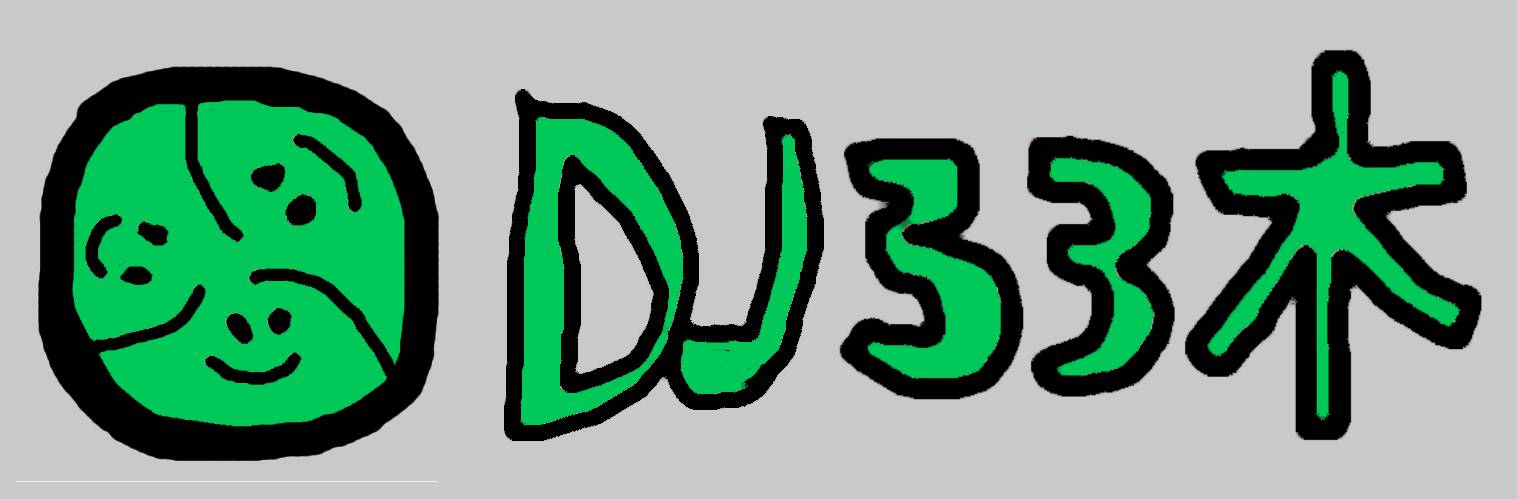 DJ33